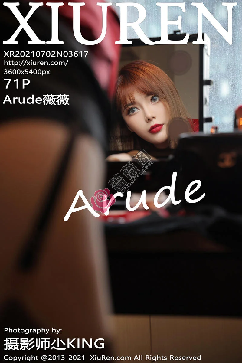 [XiuRen秀人网] NO.3617 模特Arude薇薇私房性感红裙配吊带丝袜半撩露翘臀美腿诱惑写真 - 蔷薇阁-蔷薇阁