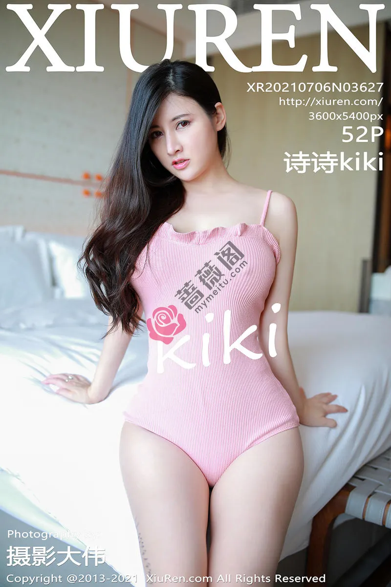 [XiuRen秀人网] NO.3627 模特诗诗kiki粉色连衣内衣配无内肉丝裤袜秀丰满身材诱惑写真 - 蔷薇阁-蔷薇阁