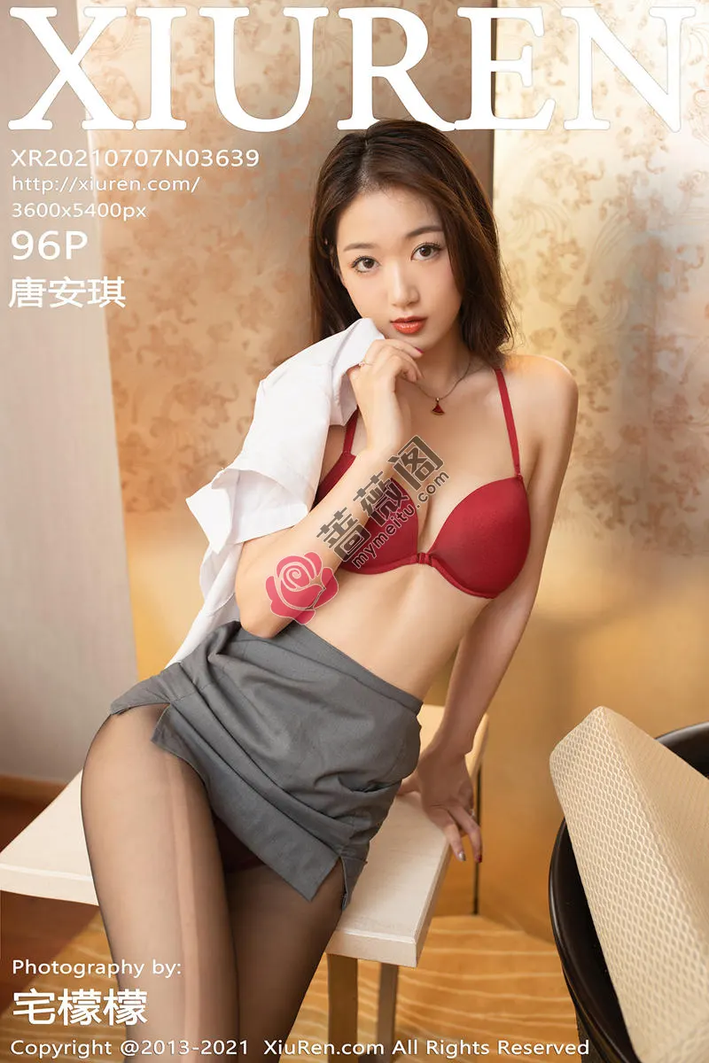 [XiuRen秀人网] NO.3639 模特唐安琪澳门旅拍街边邂逅主题半脱露性感内衣迷人诱惑写真 - 蔷薇阁-蔷薇阁