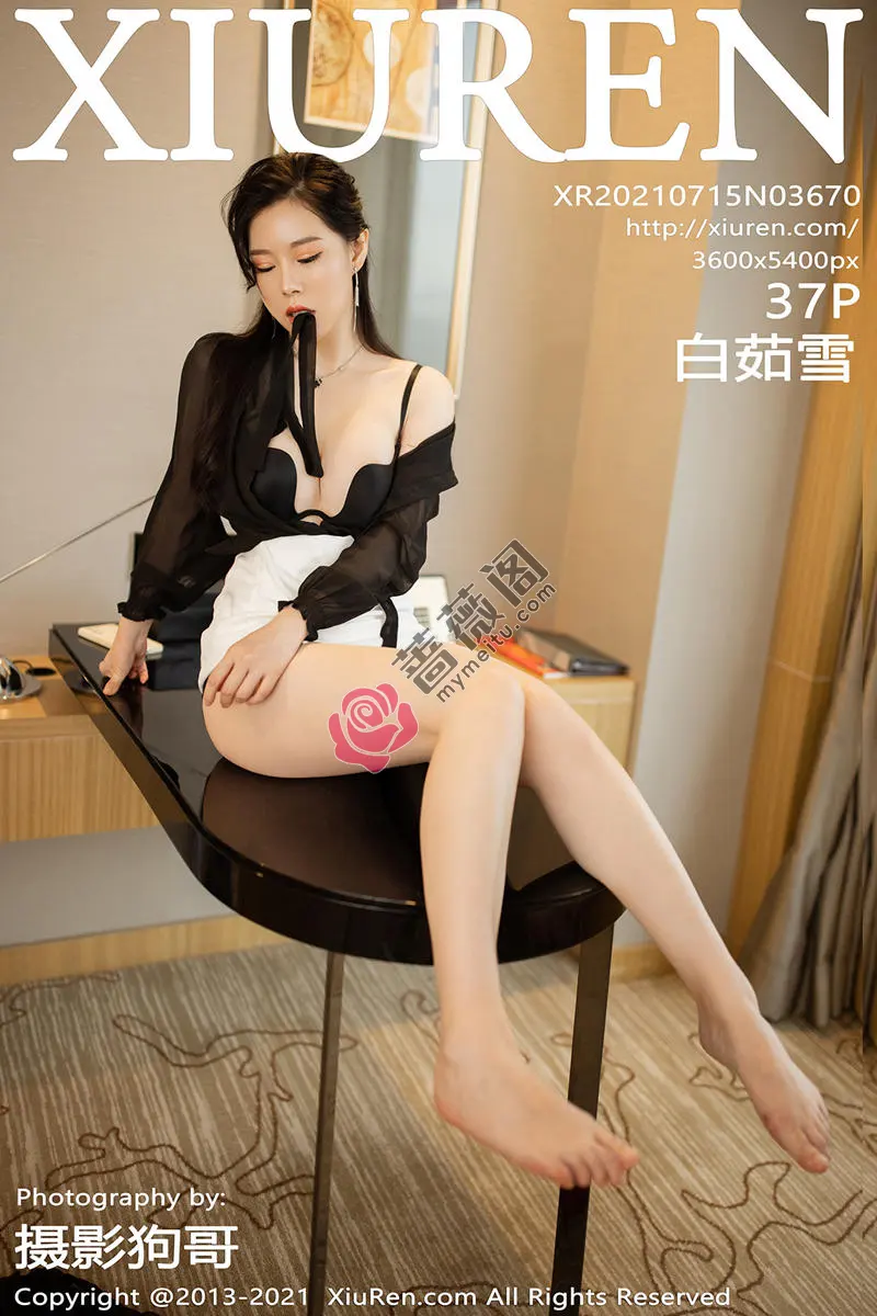 [XiuRen秀人网] NO.3670 模特白茹雪典雅都市OL制服白短裙下开档黑丝秀翘臀诱惑写真 - 蔷薇阁-蔷薇阁