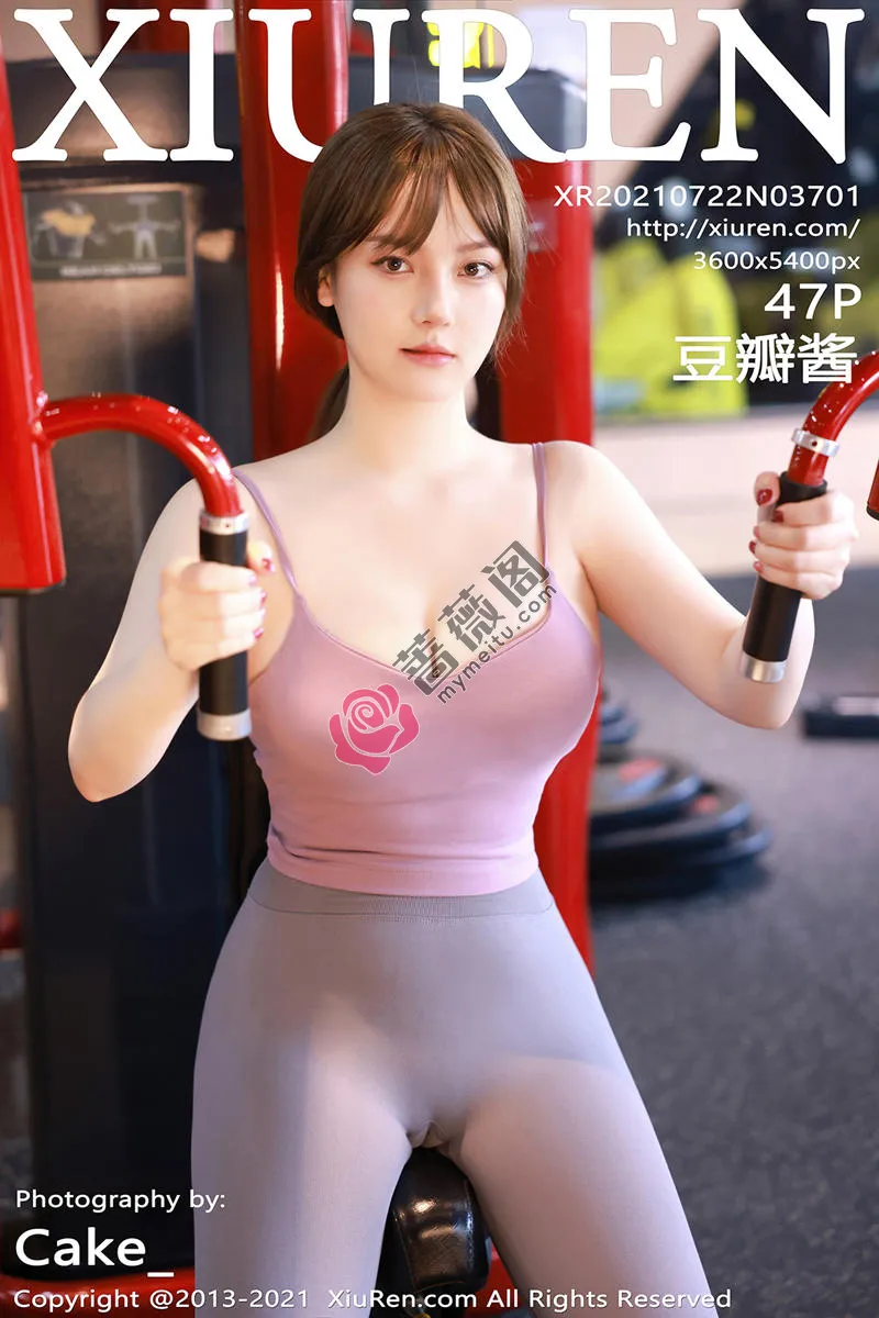 [XiuRen秀人网] NO.3701 模特豆瓣酱健身房主题性感紧身运动衣秀丰满身材迷人诱惑写真 - 蔷薇阁-蔷薇阁