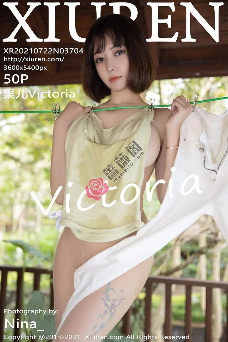 [XiuRen秀人网] NO.3704 模特果儿Victoria西双版纳旅拍动人服饰半脱露豪乳撩人诱惑写真 - 蔷薇阁-蔷薇阁