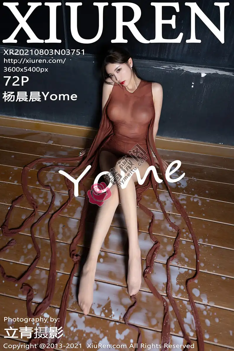 [XiuRen秀人网] NO.3751 女神杨晨晨Yome牛奶设计视觉主题轻薄连身裙湿身撩人诱惑写真 - 蔷薇阁-蔷薇阁