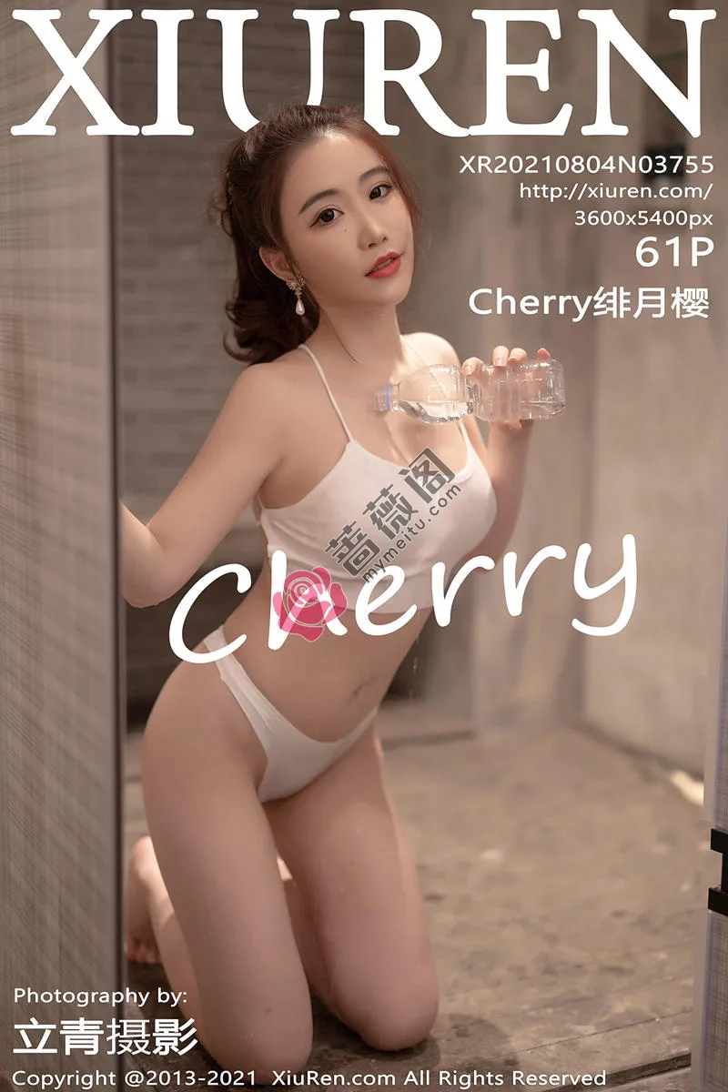 [XiuRen秀人网] NO.3755 女神Cherry绯月樱江浙沪旅拍白色吊带配紧身服饰丰满诱惑写真 - 蔷薇阁-蔷薇阁