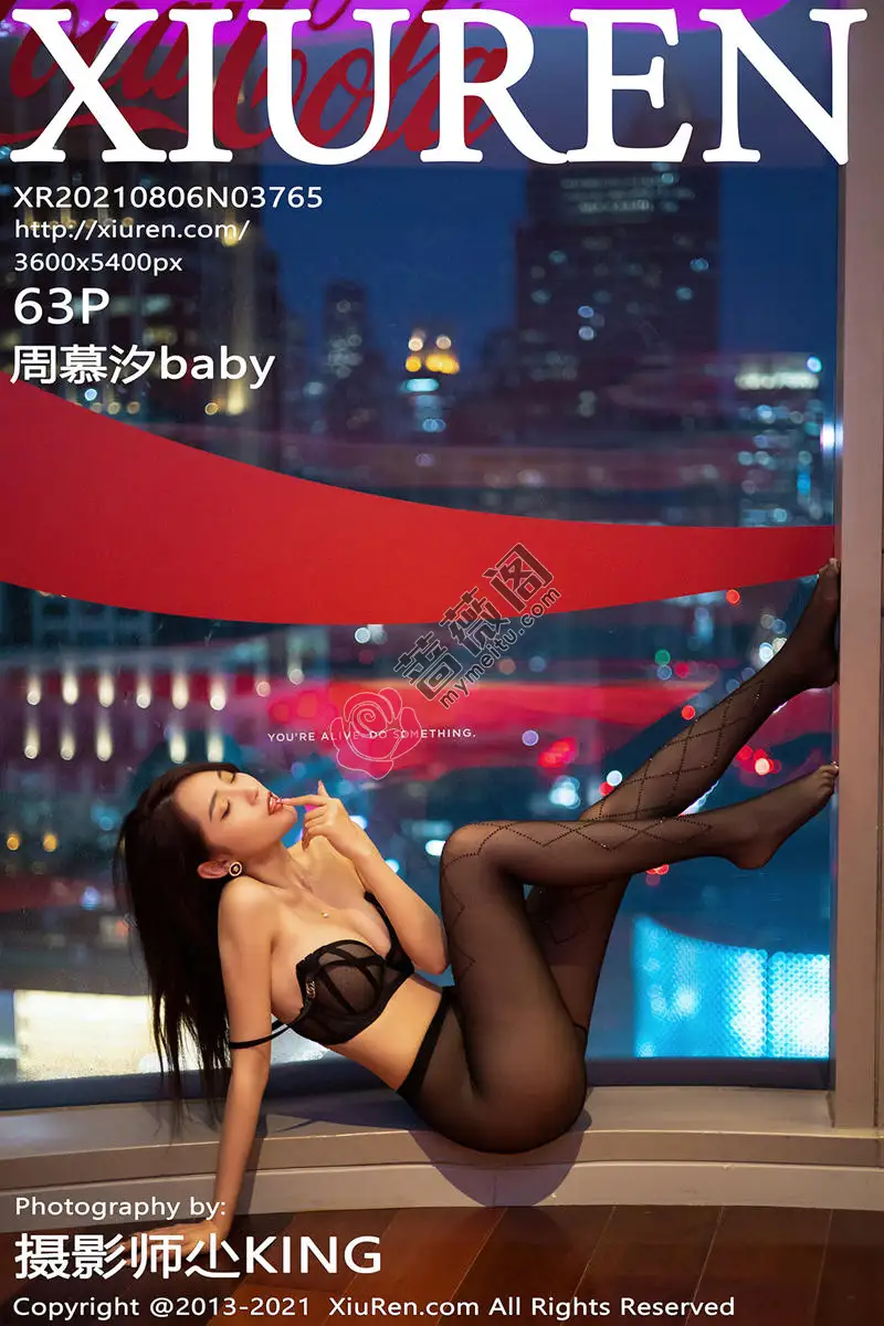[XiuRen秀人网] NO.3765 丽质模特周慕汐baby猩红礼裙配无内黑丝秀翘臀美腿诱惑写真-蔷薇阁