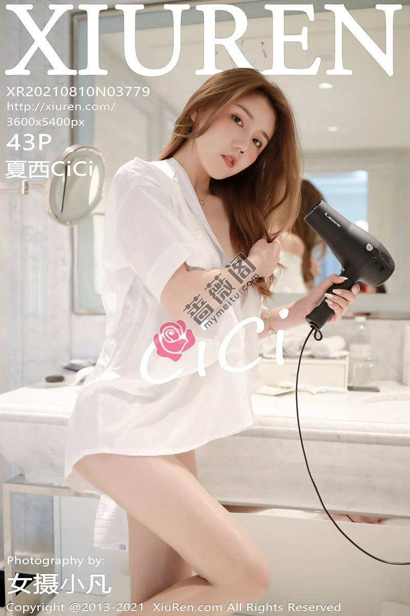 [XiuRen秀人网] NO.3779 模特夏西CiCi澳门旅拍洁白动人衬衫配超薄肉丝裤袜极致诱惑写真-蔷薇阁