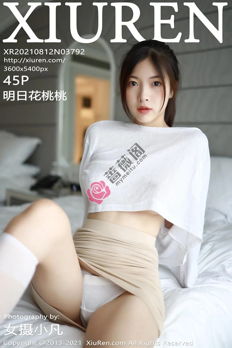 [XiuRen秀人网] NO.3792 模特明日花桃桃澳门旅拍薄透动人白T配短裙秀翘臀美腿诱惑写真 - 蔷薇阁-蔷薇阁