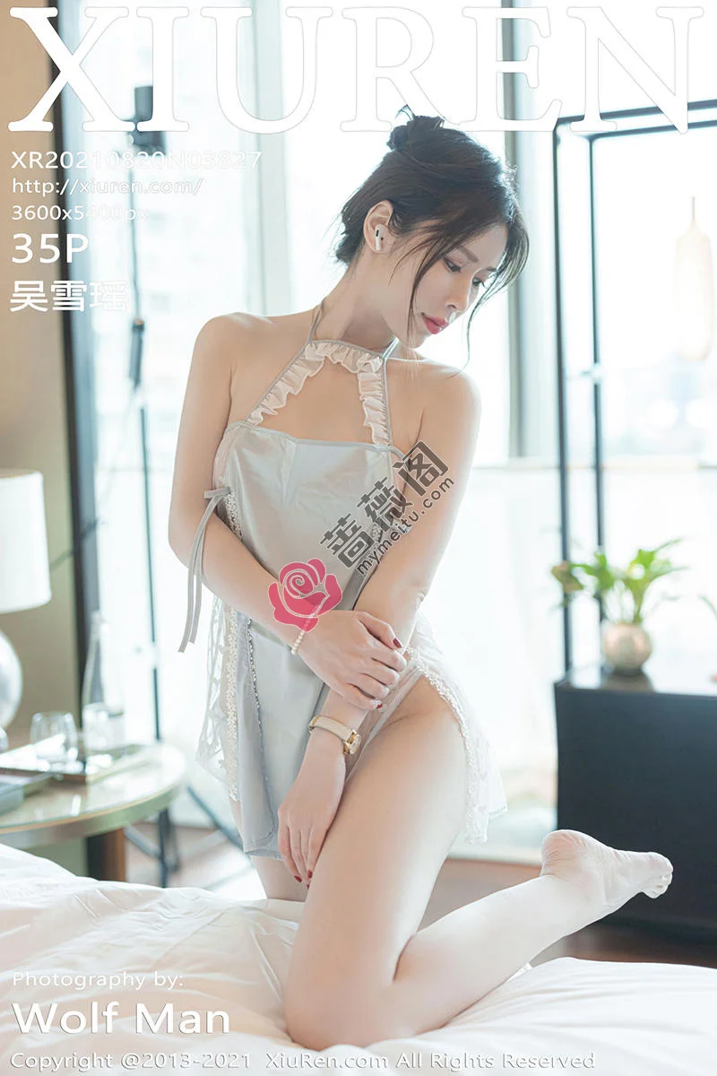 [XiuRen秀人网] NO.3827 模特吴雪瑶私房床上薄透绸缎睡衣半脱秀惹火身材完美诱惑写真 - 蔷薇阁-蔷薇阁