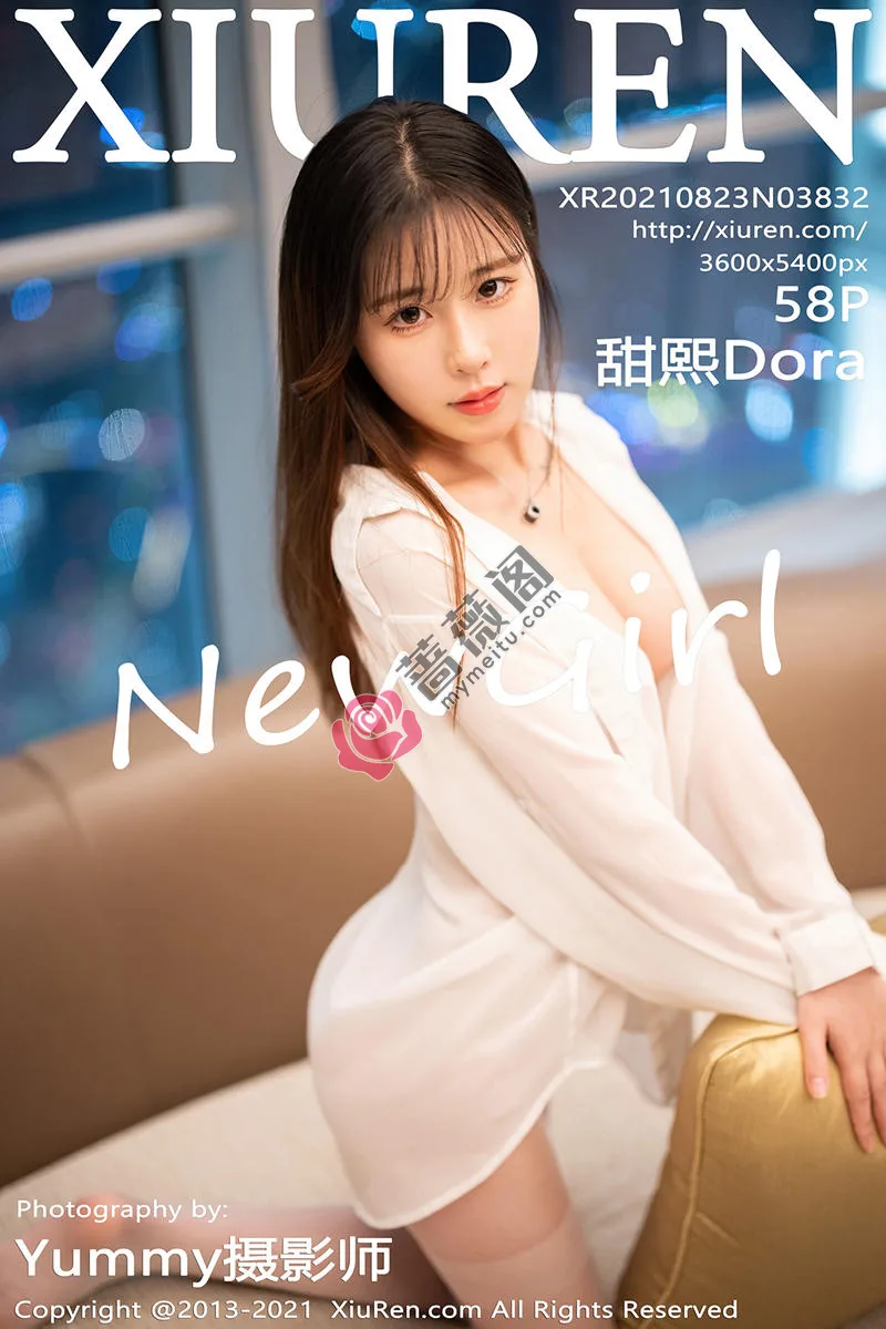 [XiuRen秀人网] NO.3832 新人模特甜熙Dora私房经典白衬衫配超薄无内肉丝裤袜诱惑写真-蔷薇阁