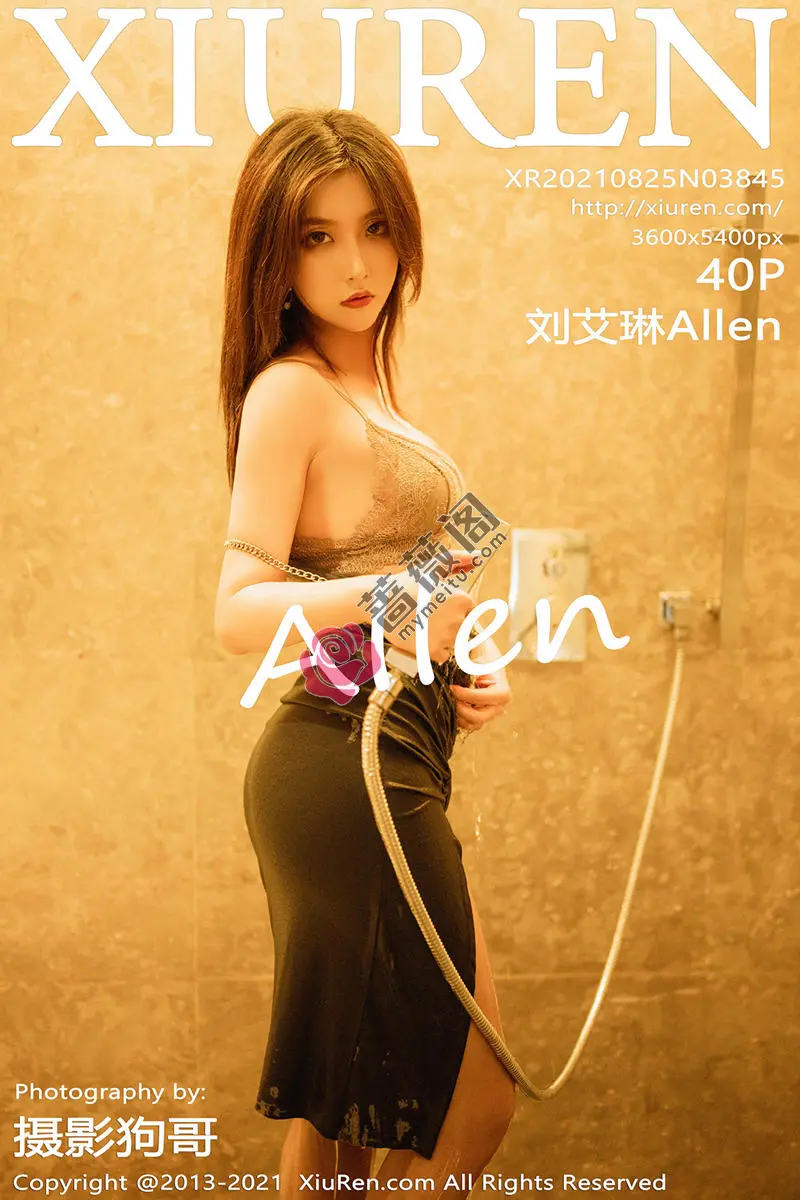[XiuRen秀人网] NO.3845 模特刘艾琳Allen暖色调浴室脱吊裙露缕空内衣湿身撩人诱惑写真-蔷薇阁