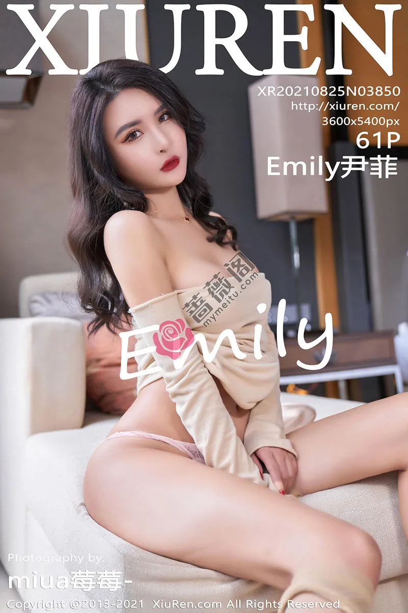 [XiuRen秀人网] NO.3850 模特Emily尹菲云南旅拍私房撩裙露超薄肉丝裤袜粉色内裤诱惑写真 - 蔷薇阁-蔷薇阁