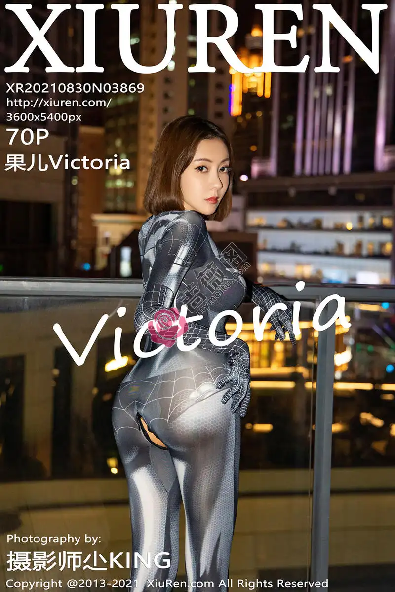 [XiuRen秀人网] NO.3869 御姐果儿Victoria三亚旅拍蜘蛛侠情趣服半脱露蕾丝内衣诱惑写真 - 蔷薇阁-蔷薇阁