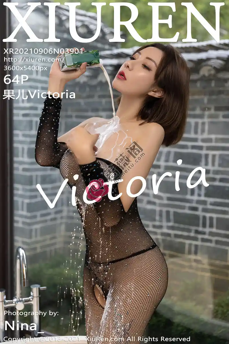 [XiuRen秀人网] NO.3901 模特果儿Victoria阳朔旅拍私房开档连体网袜秀傲人豪乳诱惑写真 - 蔷薇阁-蔷薇阁