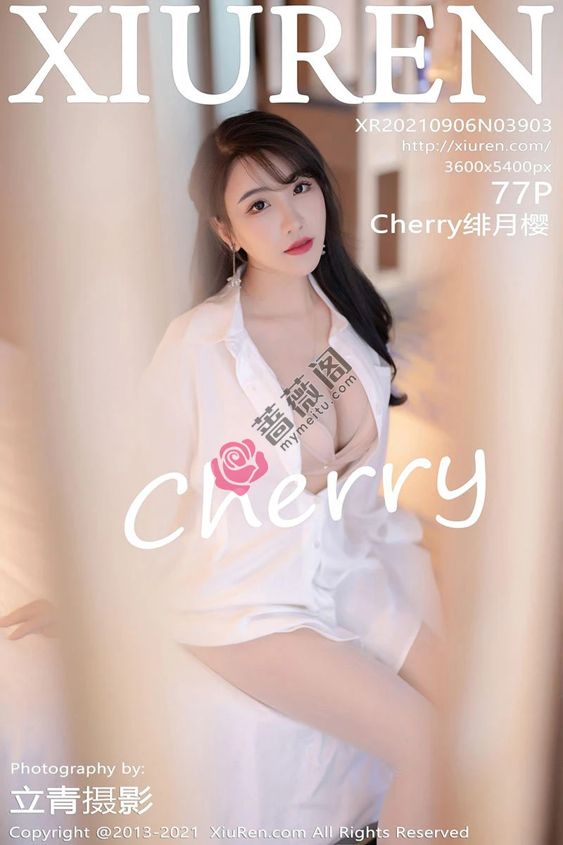 [XiuRen秀人网] NO.3903 女神Cherry绯月樱深圳旅拍白衬衣配肉丝裤袜秀丰满身材诱惑写真 - 蔷薇阁-蔷薇阁