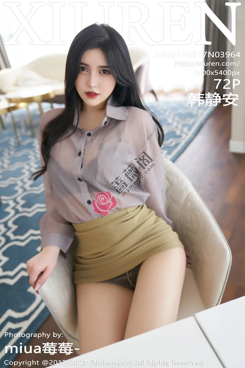 [XiuRen秀人网] NO.3964 模特韩静安大理旅拍职场0L主题露性感内衣秀丰满身材诱惑写真 - 蔷薇阁-蔷薇阁
