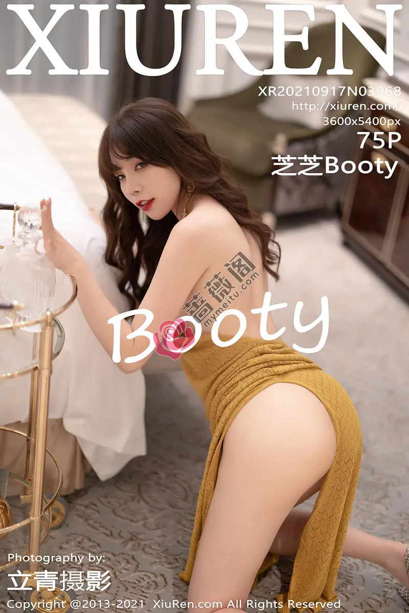 [XiuRen秀人网] NO.3968 女神芝芝Booty深圳旅拍露背长裙配超薄肉丝秀丰满身材诱惑写真 - 蔷薇阁-蔷薇阁