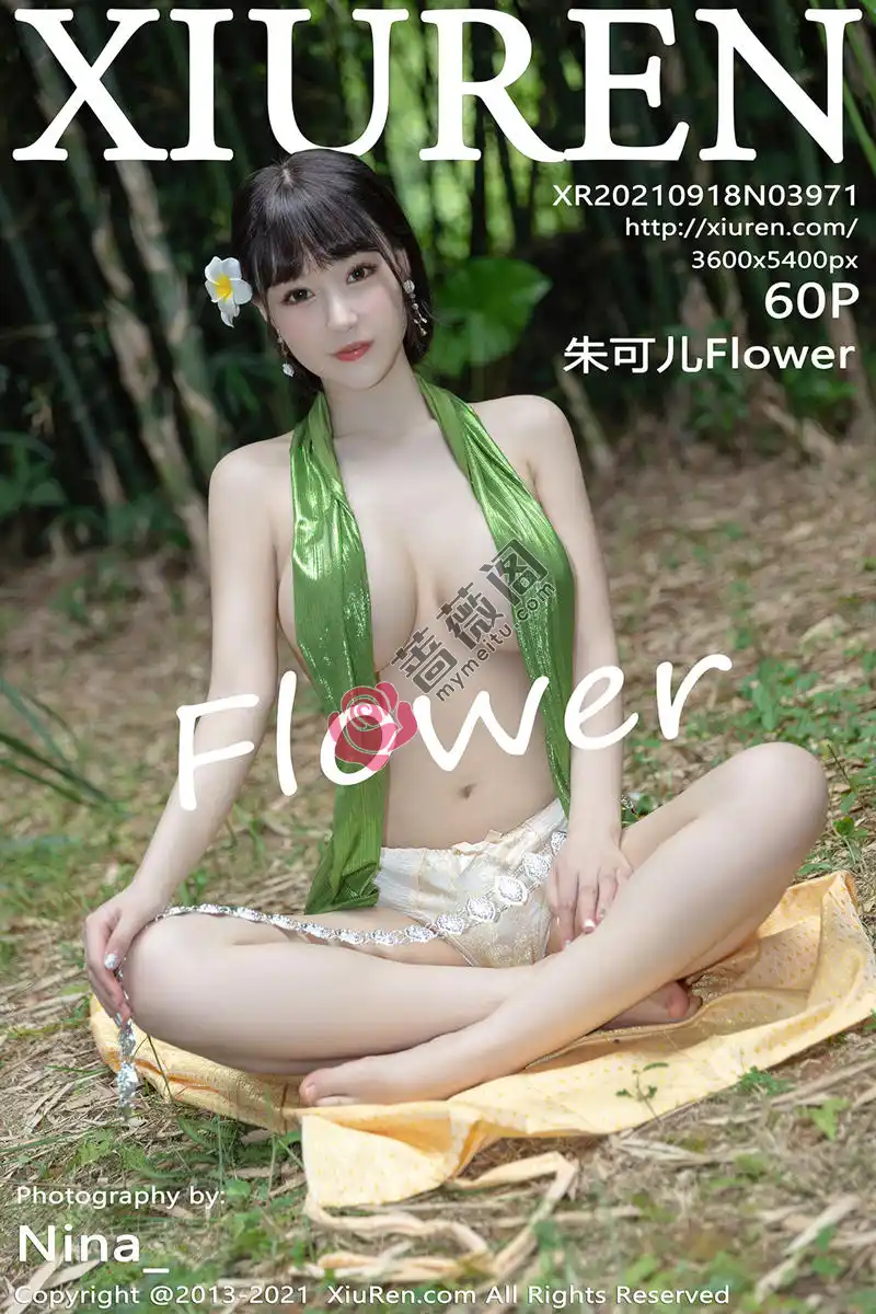 [XiuRen秀人网] NO.3971 女神朱可儿Flower桂林旅拍户外竹林异域风情秀丰满豪乳诱惑写真 - 蔷薇阁-蔷薇阁