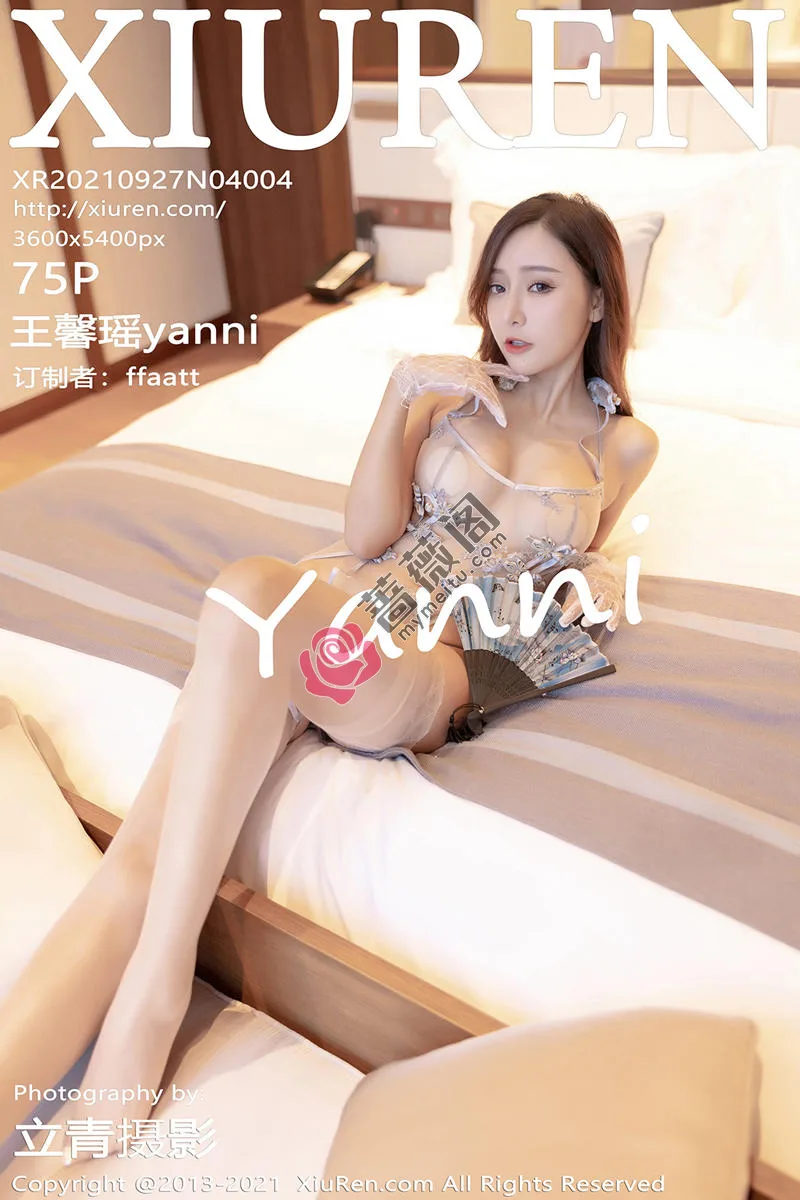 [XiuRen秀人网] NO.4004 女神王馨瑶yanni深圳旅拍轻透迷人薄纱透视秀火辣身材诱惑写真 - 蔷薇阁-蔷薇阁