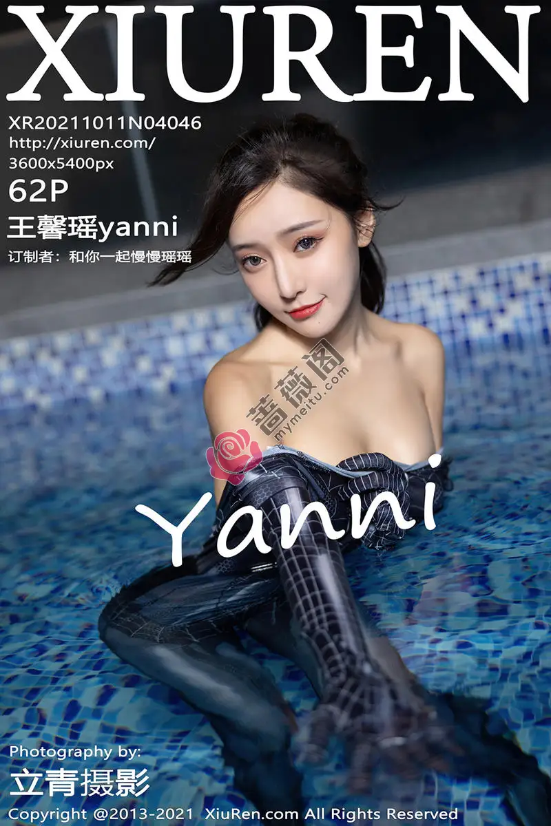 [XiuRen秀人网] NO.4046 女神王馨瑶yanni深圳旅拍泳池蜘蛛侠服饰半脱秀豪乳诱惑写真 - 蔷薇阁-蔷薇阁