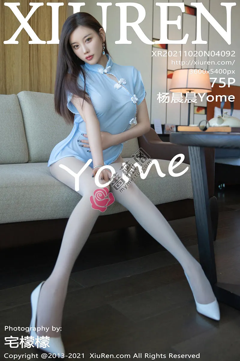 [XiuRen秀人网] NO.4092 女神杨晨晨Yome私房薄透蓝色旗袍配无内肉丝裤袜撩人诱惑写真 - 蔷薇阁-蔷薇阁
