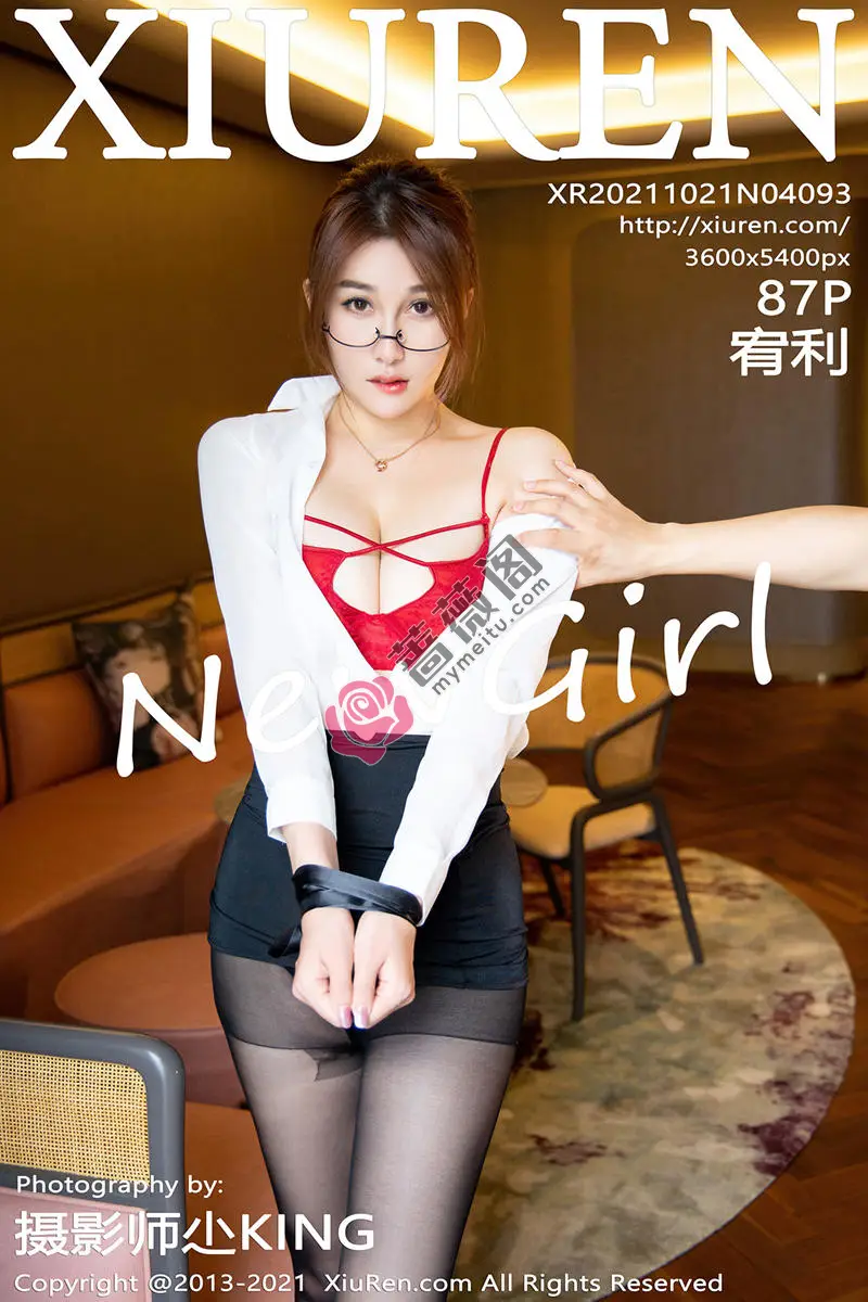 [XiuRen秀人网] NO.4093 新人模特宥利眼镜秘书OL主题红色内衣配黑丝裤袜完美诱惑写真 - 蔷薇阁-蔷薇阁