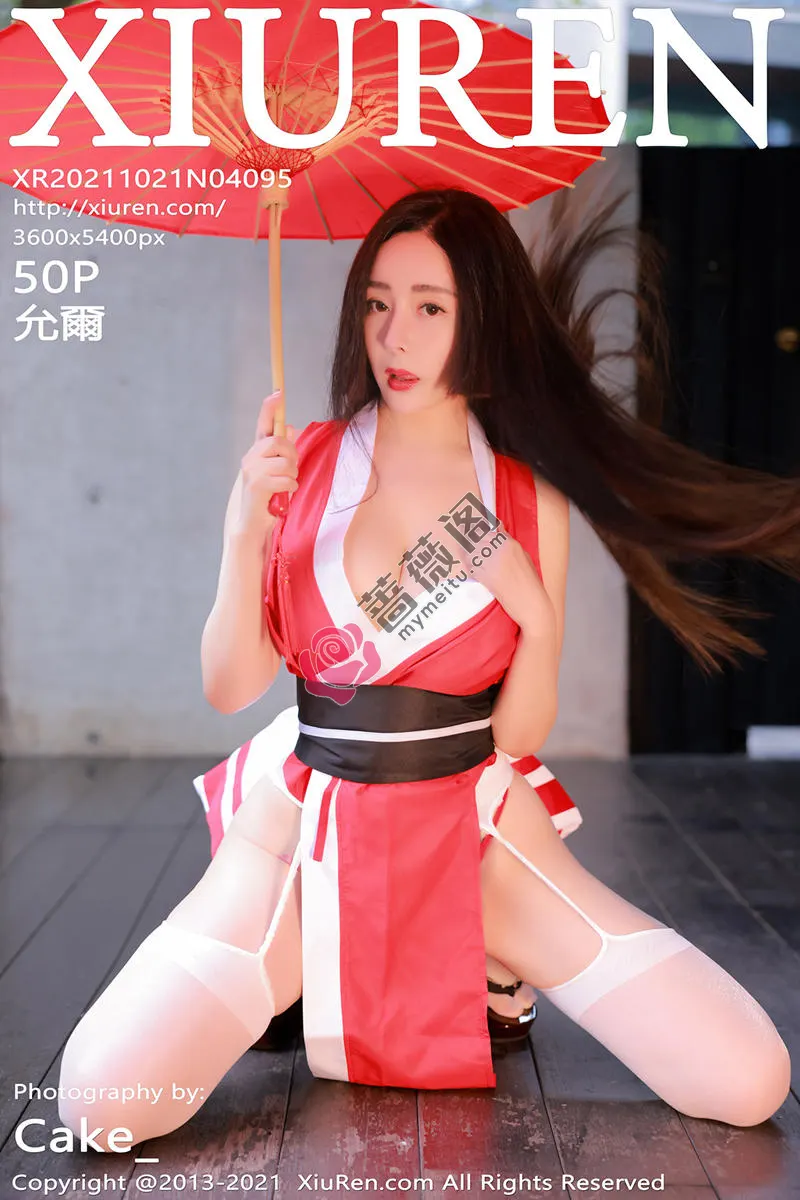 [XiuRen秀人网] NO.4095 模特允爾不知火舞主题私房撩人姿势秀火辣身材极致诱惑写真 - 蔷薇阁-蔷薇阁