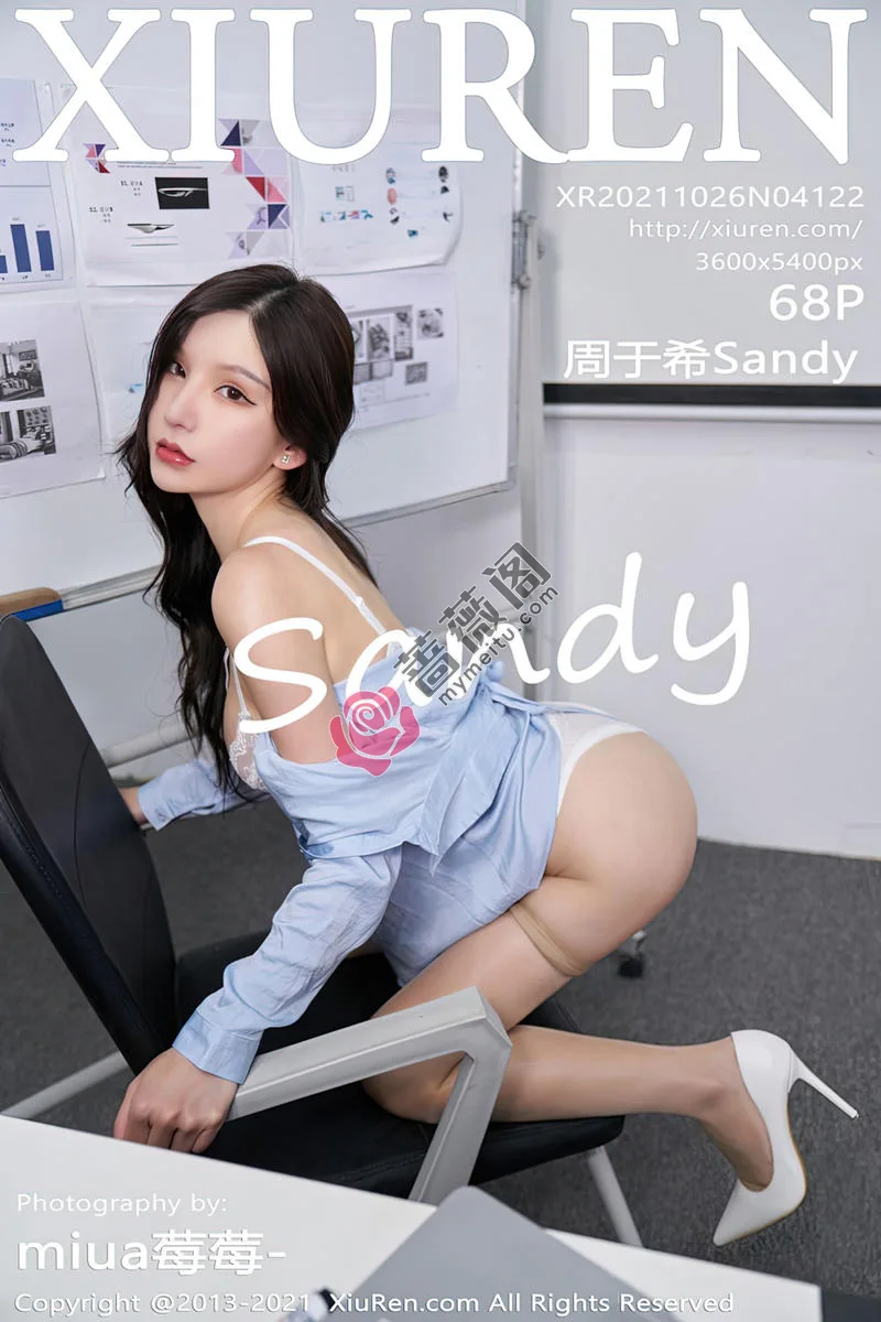 [XiuRen秀人网] NO.4122 女神周于希Sandy浅蓝衬衫配白色短裙半脱秀完美身材诱惑写真-蔷薇阁