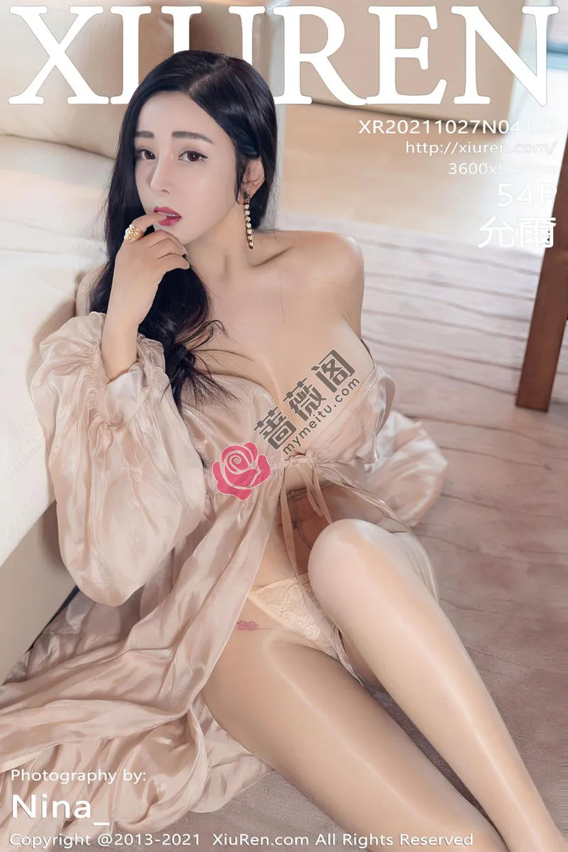 [XiuRen秀人网] NO.4129 模特允爾成都旅拍轻薄绚丽服饰配开档肉丝秀丰乳肥臀诱惑写真-蔷薇阁