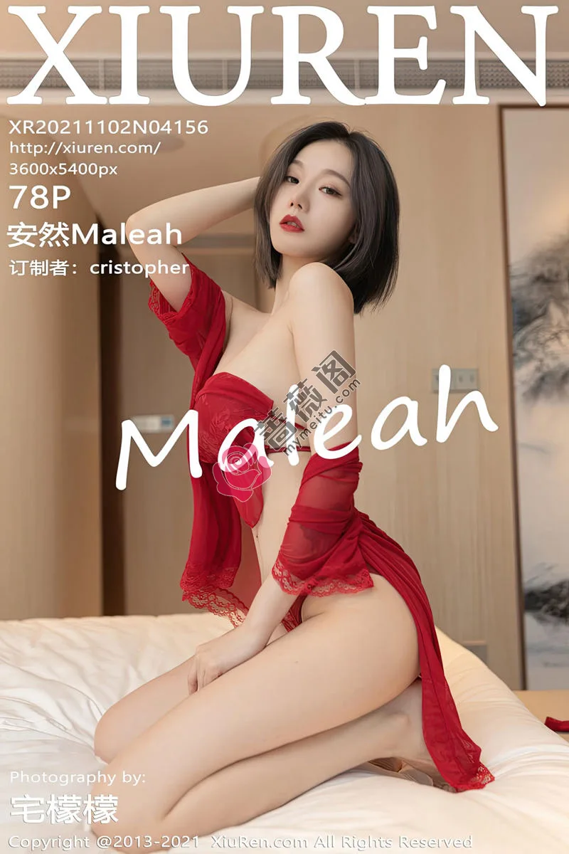 [XiuRen秀人网] NO.4156 模特安然Maleah重庆旅拍猩红多姿肚兜秀火辣身材迷人诱惑写真-蔷薇阁