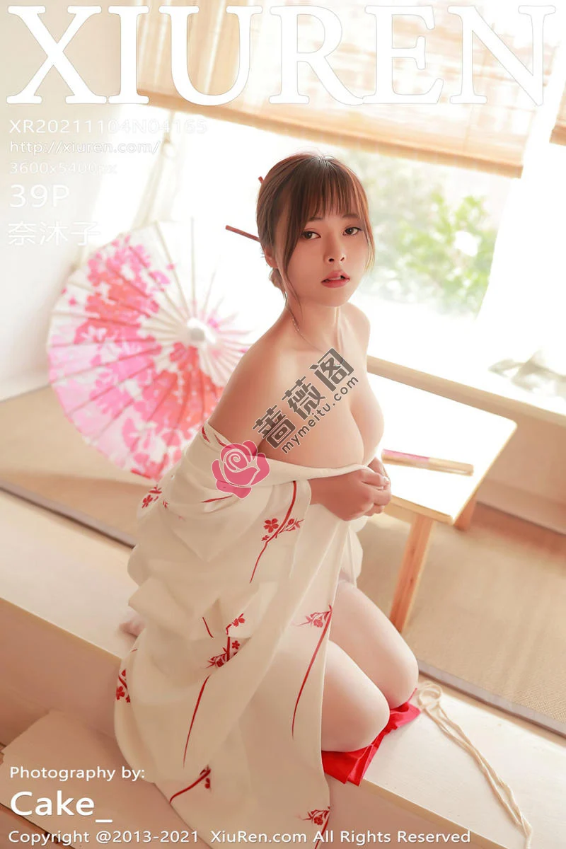 [XiuRen秀人网] NO.4165 模特奈沐子私房绚丽多姿日式和服半脱露傲人豪乳极致诱惑写真-蔷薇阁