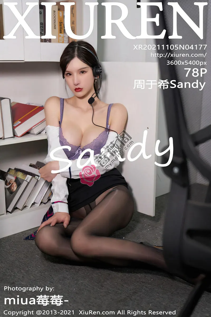 [XiuRen秀人网] NO.4177 女神周于希Sandy白衬衣配黑短裙露无内黑丝裤袜极致诱惑写真-蔷薇阁