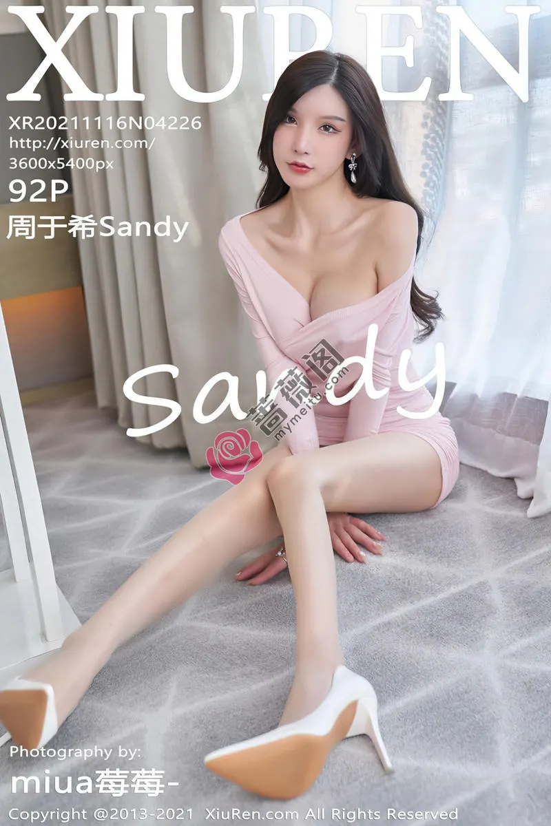 [XiuRen秀人网] NO.4226 女神周于希Sandy私房粉色连身裙配超薄肉丝露蕾丝内裤诱惑写真-蔷薇阁