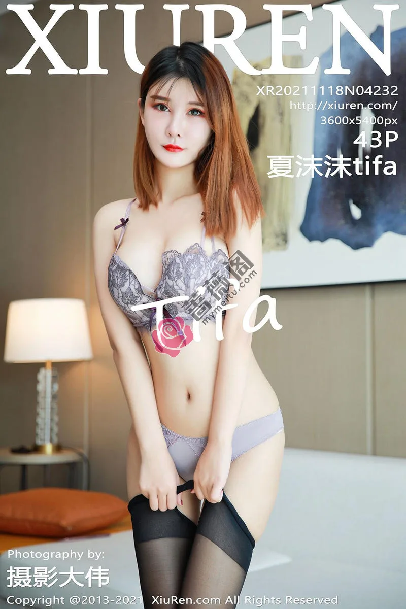 [XiuRen秀人网] NO.4232 模特夏沫沫tifa职业装OL主题半脱露性感内衣开档黑丝诱惑写真-蔷薇阁