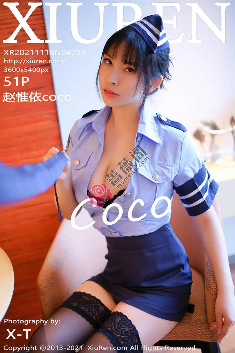 [XiuRen秀人网] NO.4233 模特赵惟依coco私房性感空姐制服配黑色蕾丝袜秀翘臀诱惑写真 - 蔷薇阁-蔷薇阁