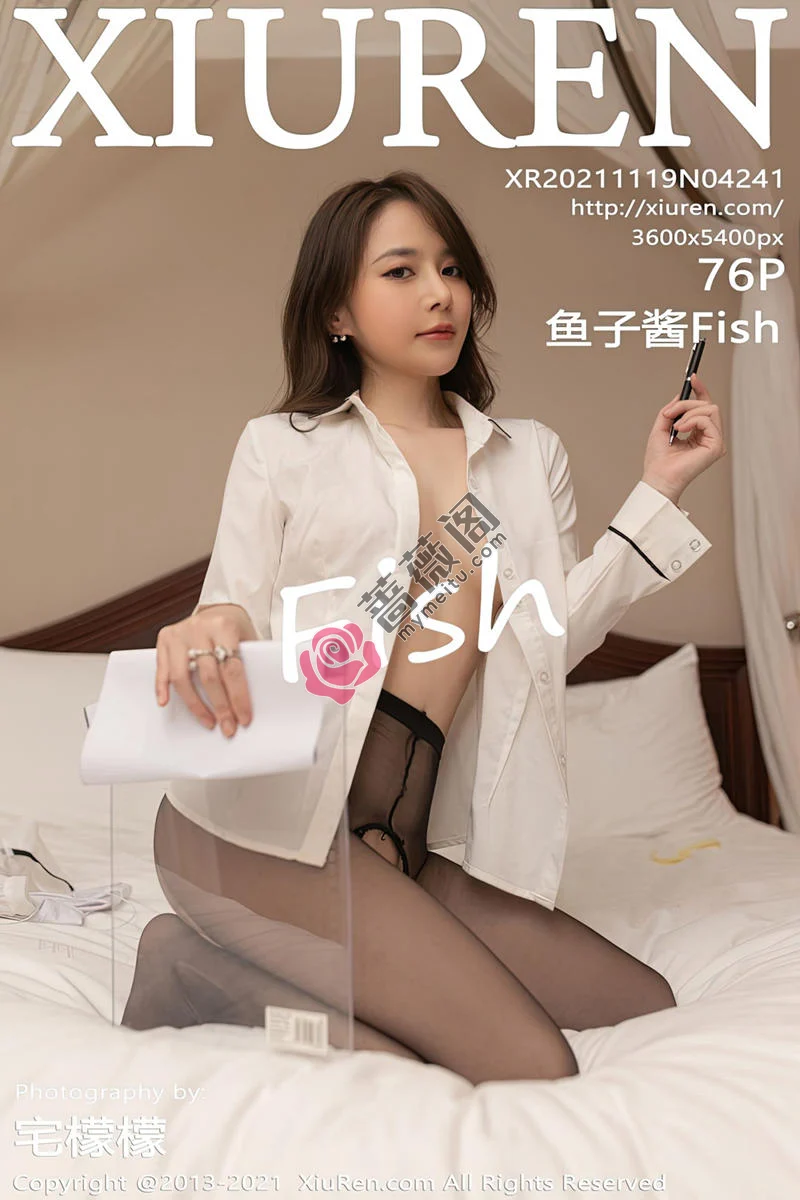[XiuRen秀人网] NO.4241 模特鱼子酱Fish江浙沪旅拍剧情主题抹胸内衣配开档黑丝诱惑写真 - 蔷薇阁-蔷薇阁