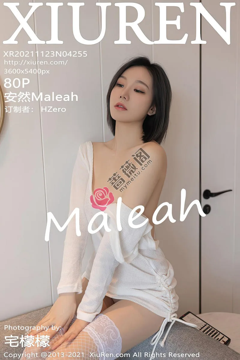 [XiuRen秀人网] NO.4255 模特安然Maleah重庆旅拍洁白多姿镂空服饰秀翘臀美腿诱惑写真-蔷薇阁