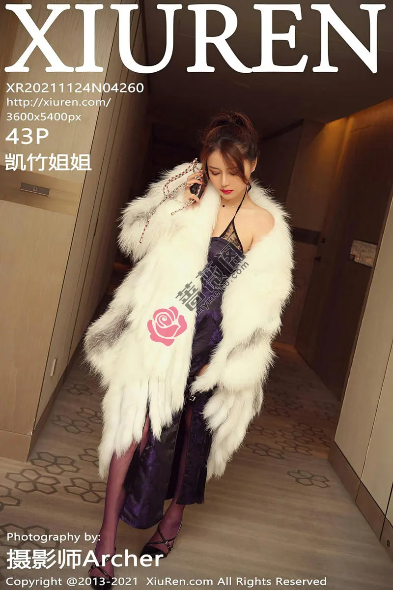 [XiuRen秀人网] NO.4260 模特凯竹姐姐剧情主题私房脱黑色吊裙露紫色情趣内衣诱惑写真-蔷薇阁