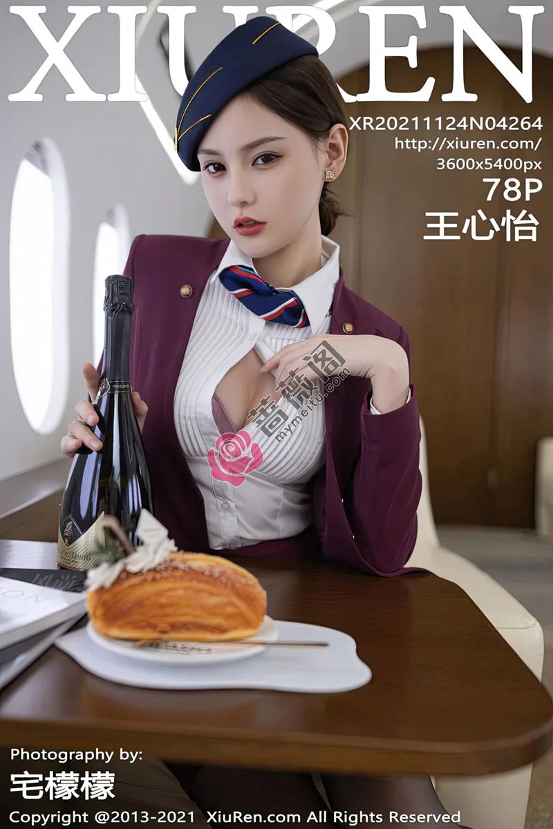 [XiuRen秀人网] NO.4264 模特王心怡空姐制服主题私房半脱露性感内衣开档黑丝诱惑写真-蔷薇阁
