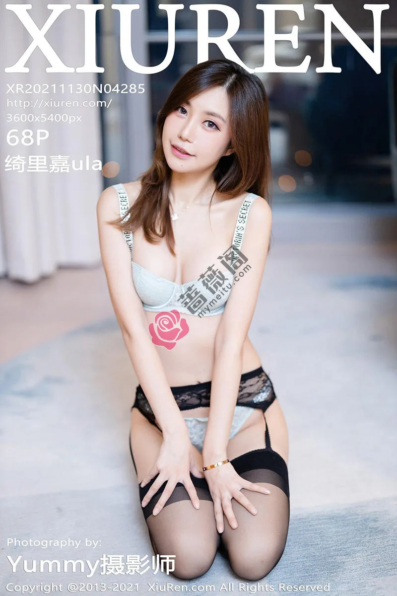 [XiuRen秀人网] NO.4285 女神绮里嘉ula脱职业装露缕空情趣内衣配蕾丝吊袜撩人诱惑写真-蔷薇阁