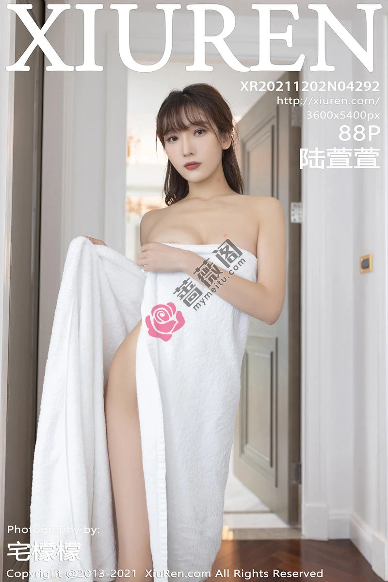 [XiuRen秀人网] NO.4292 模特陆萱萱重庆旅拍私房半脱露灰色精致内衣配开档黑丝诱惑写真-蔷薇阁