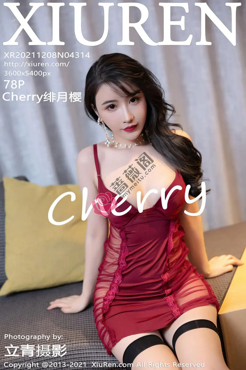 [XiuRen秀人网] NO.4314 女神Cherry绯月樱深圳旅拍私房红色轻透服饰秀翘臀美腿诱惑写真-蔷薇阁