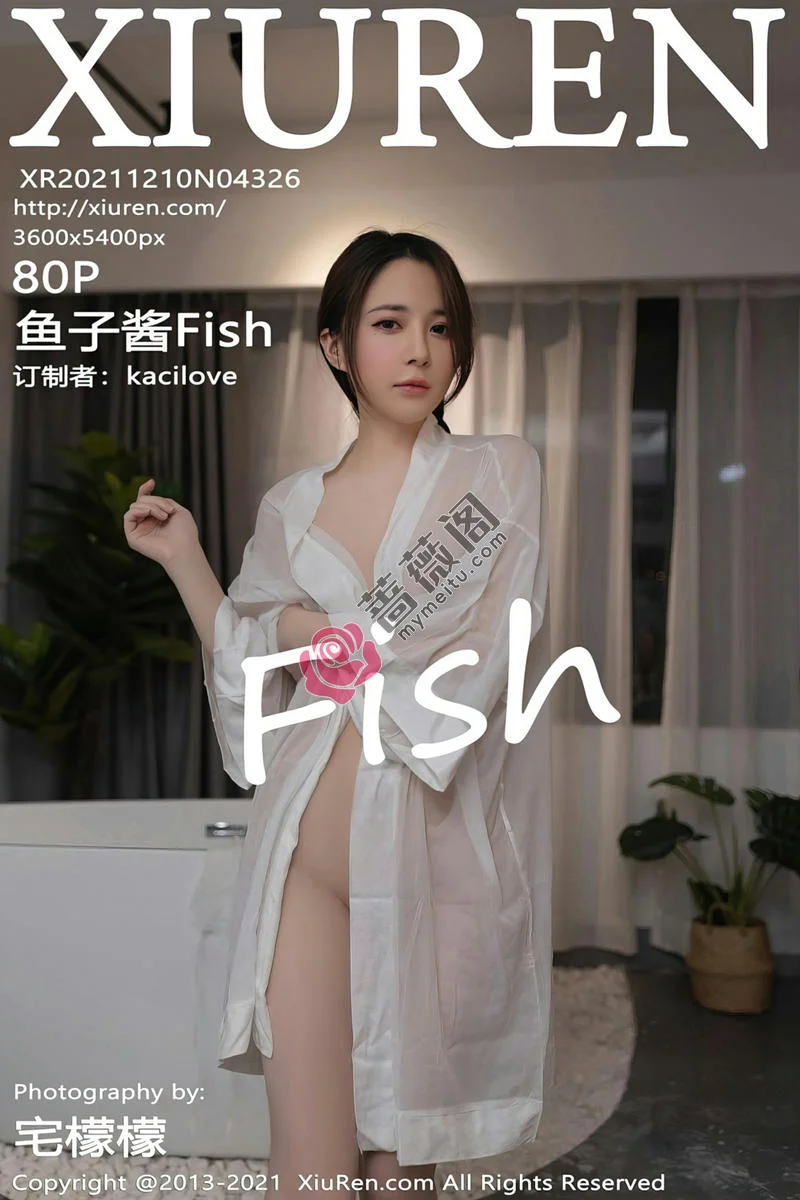 [XiuRen秀人网] NO.4326 模特鱼子酱Fish江浙沪旅拍浴室白色透纱湿身秀火辣身材诱惑写真-蔷薇阁