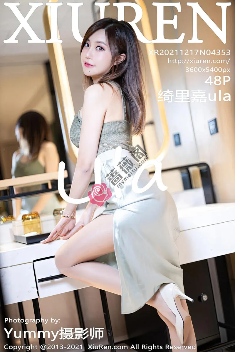 [XiuRen秀人网] NO.4353 女神绮里嘉ula私房绿灰网纱衣配灰裙子半脱秀完美身材诱惑写真 - 蔷薇阁-蔷薇阁