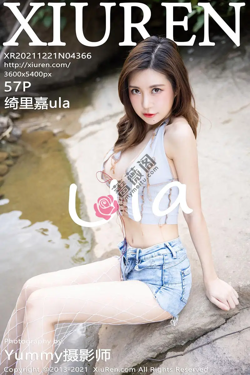 [XiuRen秀人网] NO.4366 女神绮里嘉ula私房奶牛装配黑短裙半脱露白丝网袜撩人诱惑写真-蔷薇阁