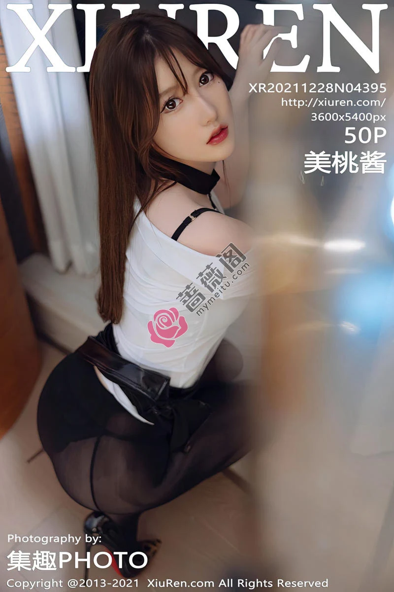 [XiuRen秀人网] NO.4395 模特美桃酱脱白T黑色皮裙露精致黑色内衣秀完美身材诱惑写真-蔷薇阁