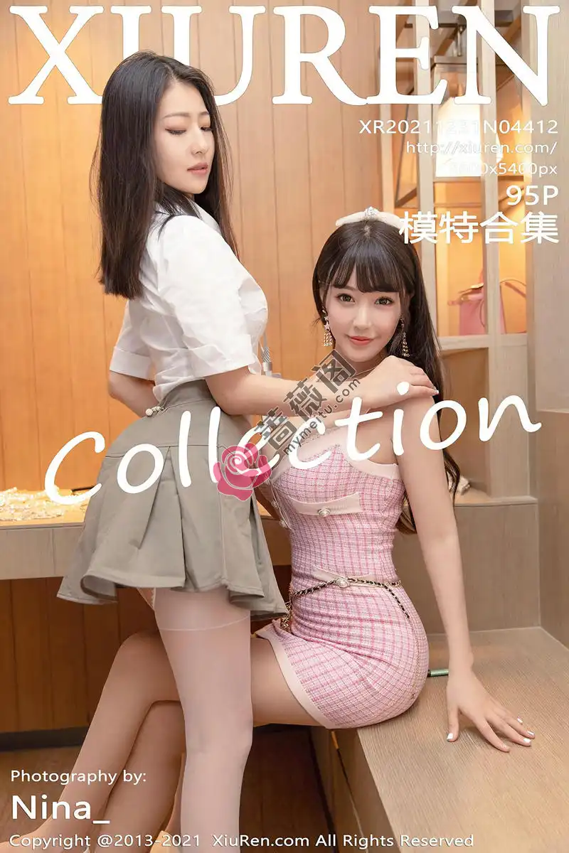 [XiuRen秀人网] NO.4412 女神朱可儿＆熊小诺合集主题私房性感姐妹花撩人姿势诱惑写真-蔷薇阁