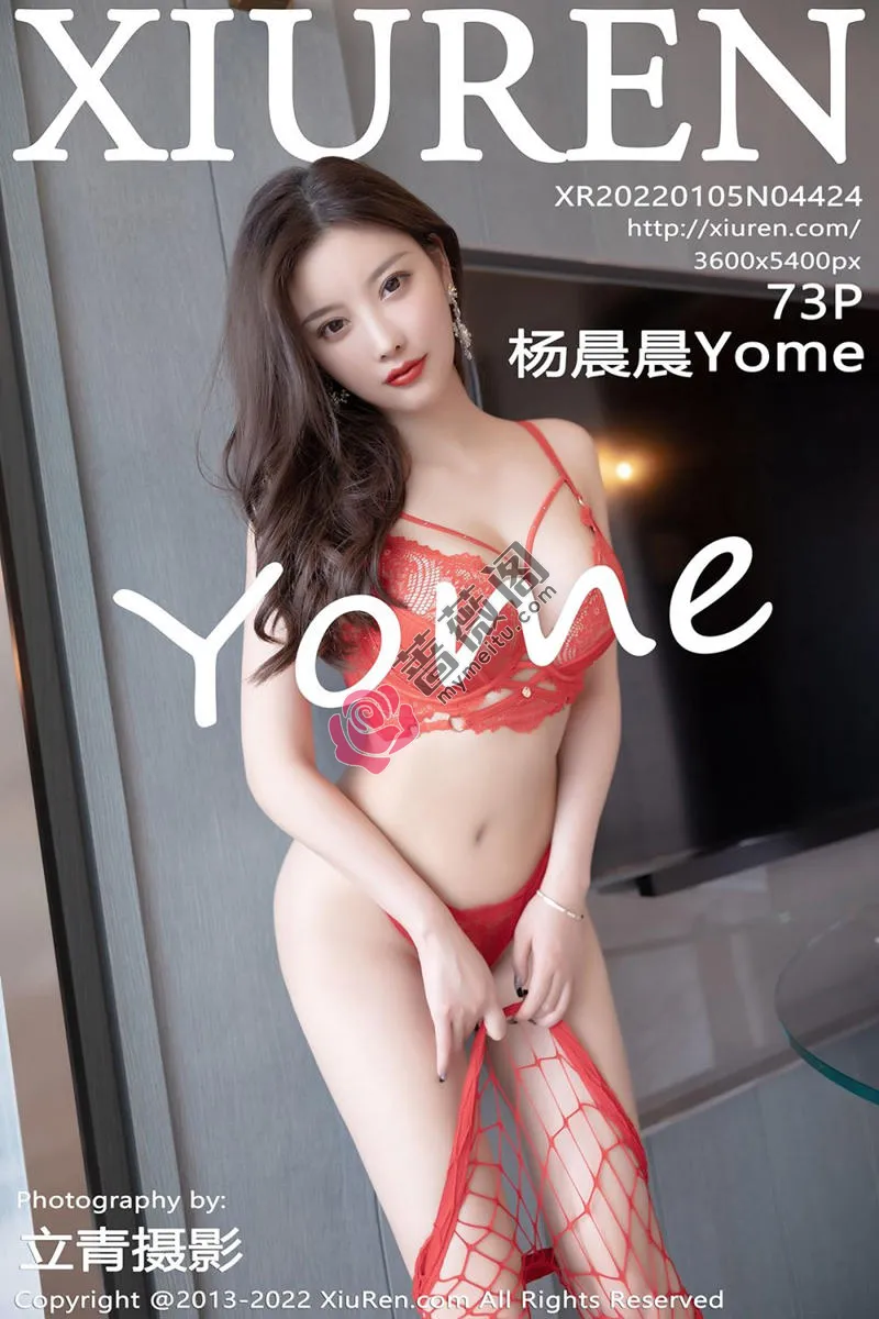 [XiuRen秀人网] No.4424 女神杨晨晨Yome脱红色网格短裙露性感内衣秀丰满身材诱惑写真 - 蔷薇阁-蔷薇阁