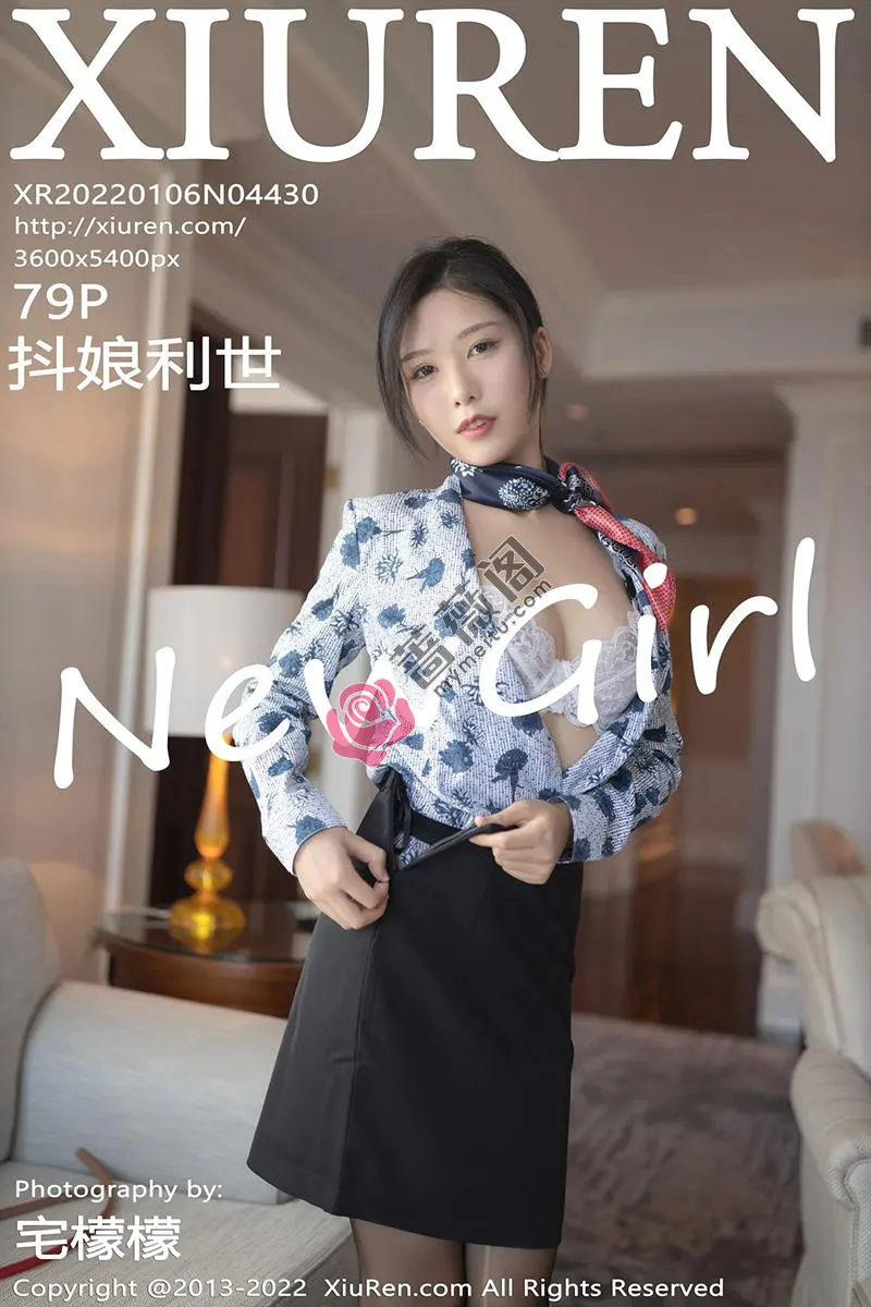 [XiuRen秀人网] No.4430 模特抖娘利世空姐制服主题私房半脱露性感蕾丝内衣撩人诱惑写真-蔷薇阁