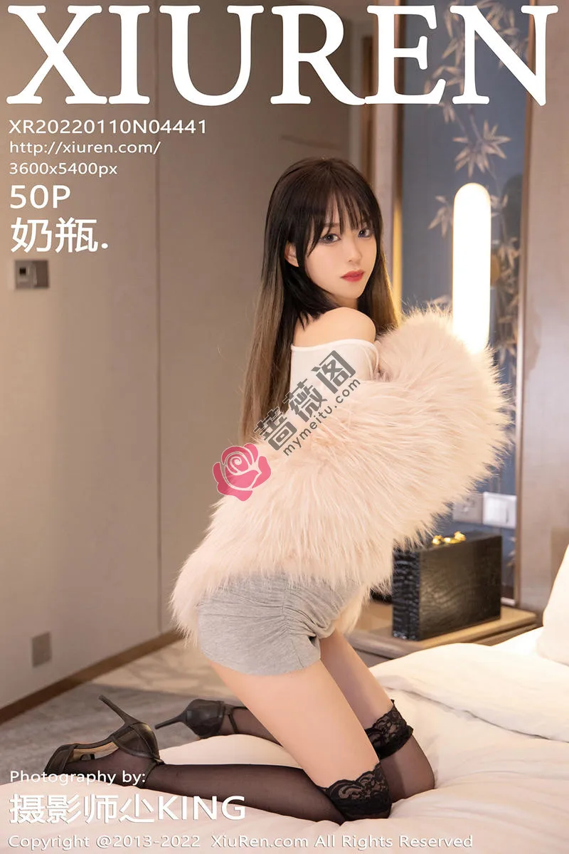 [XiuRen秀人网] No.4441 模特奶瓶皮草下白色轻透上衣配蕾丝袜半脱秀惹火身材诱惑写真 - 蔷薇阁-蔷薇阁
