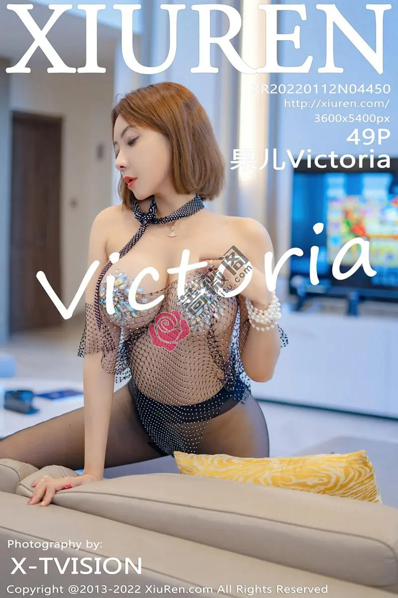[XiuRen秀人网] No.4450 御姐果儿Victoria私房缕空网格露傲人豪乳宝石遮点极致诱惑写真 - 蔷薇阁-蔷薇阁